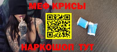 дживик Малгобек