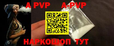 ПСИЛОЦИБИНОВЫЕ ГРИБЫ Малоярославец