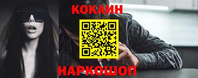 дживик Малгобек