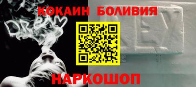 ПСИЛОЦИБИНОВЫЕ ГРИБЫ Малоярославец