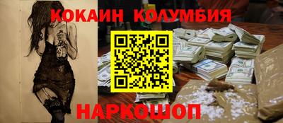 ПСИЛОЦИБИНОВЫЕ ГРИБЫ Малоярославец