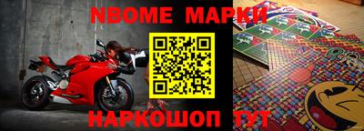 дживик Малгобек