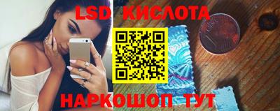дживик Малгобек
