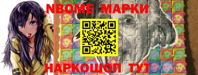 ПСИЛОЦИБИНОВЫЕ ГРИБЫ Малоярославец