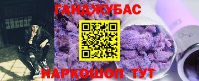 ПСИЛОЦИБИНОВЫЕ ГРИБЫ Малоярославец