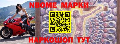 ПСИЛОЦИБИНОВЫЕ ГРИБЫ Малоярославец