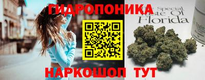 скорость Мариинск