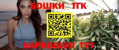 ПСИЛОЦИБИНОВЫЕ ГРИБЫ Малоярославец