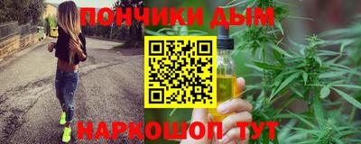 дживик Малгобек