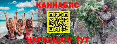ПСИЛОЦИБИНОВЫЕ ГРИБЫ Малоярославец