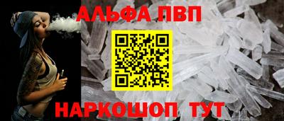дживик Малгобек