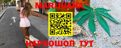дживик Малгобек