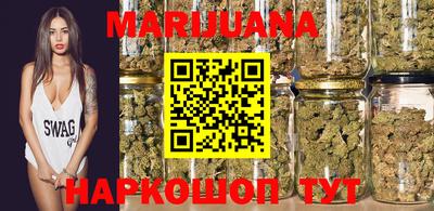 ПСИЛОЦИБИНОВЫЕ ГРИБЫ Малоярославец