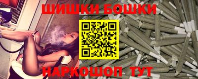 дживик Малгобек