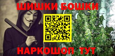 ПСИЛОЦИБИНОВЫЕ ГРИБЫ Малоярославец