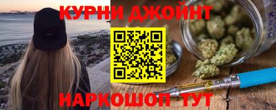 ПСИЛОЦИБИНОВЫЕ ГРИБЫ Малоярославец