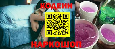 дживик Малгобек