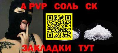 дживик Малгобек