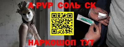 дживик Малгобек
