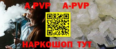 ПСИЛОЦИБИНОВЫЕ ГРИБЫ Малоярославец