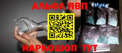 ПСИЛОЦИБИНОВЫЕ ГРИБЫ Малоярославец