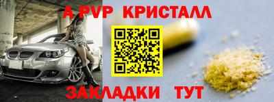 ПСИЛОЦИБИНОВЫЕ ГРИБЫ Малоярославец