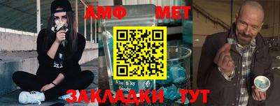 ПСИЛОЦИБИНОВЫЕ ГРИБЫ Малоярославец
