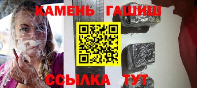 скорость Мариинск