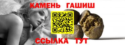 ПСИЛОЦИБИНОВЫЕ ГРИБЫ Малоярославец