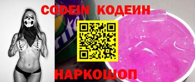 дживик Малгобек