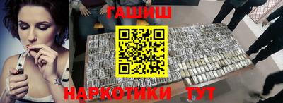 дживик Малгобек