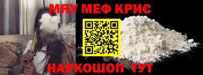 ПСИЛОЦИБИНОВЫЕ ГРИБЫ Малоярославец