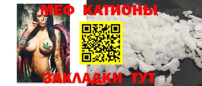 дживик Малгобек