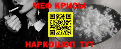 ПСИЛОЦИБИНОВЫЕ ГРИБЫ Малоярославец