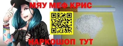 дживик Малгобек