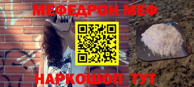 ПСИЛОЦИБИНОВЫЕ ГРИБЫ Малоярославец